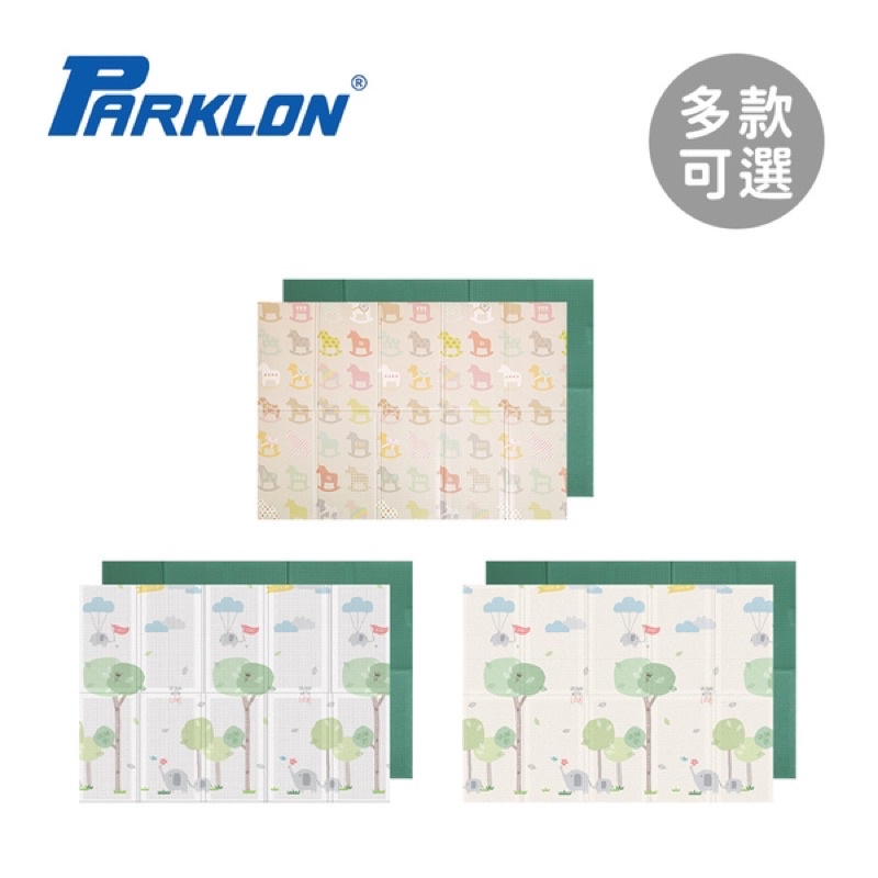 Parklon 韓國帕龍 攜帶式摺疊地墊-140 x 200 x 1.2 cm 附發票 實體門市 Uni-baby