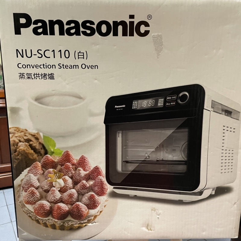 Panasonic NU-SC110蒸汽烘烤爐《可議價》