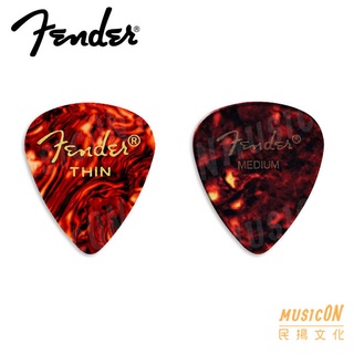 【民揚樂器】Fender Pick 匹克 經典Logo 451 SHAPE CLASSIC 彈片