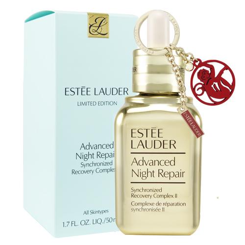 Estee Lauder DNA特潤超導修護露 50ml-2016金猴限定版