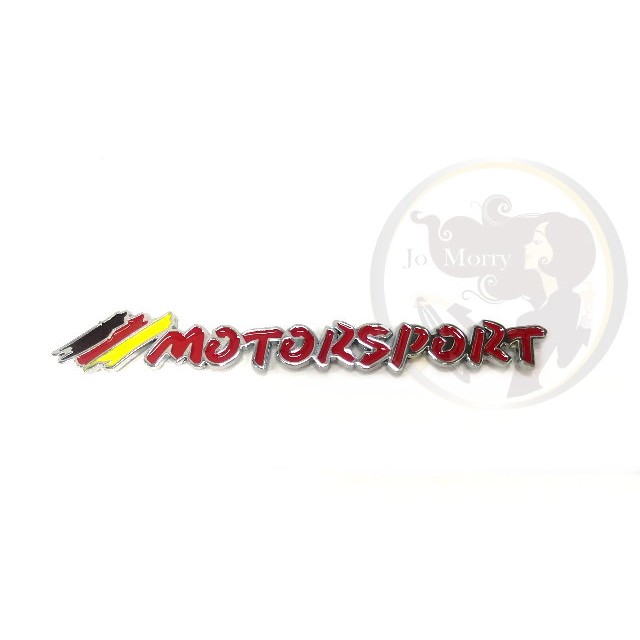 小膜女【MOTOSPORT 三色金屬車標】 BMW 寶馬 車標 德國 黑白灰 車貼 車裝飾