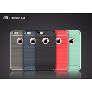 軟套【geek3c】iPhone 5 5S SE 皮紋 荔枝紋 TPU 軟套保護套 黑紅藍灰綠4色 ku