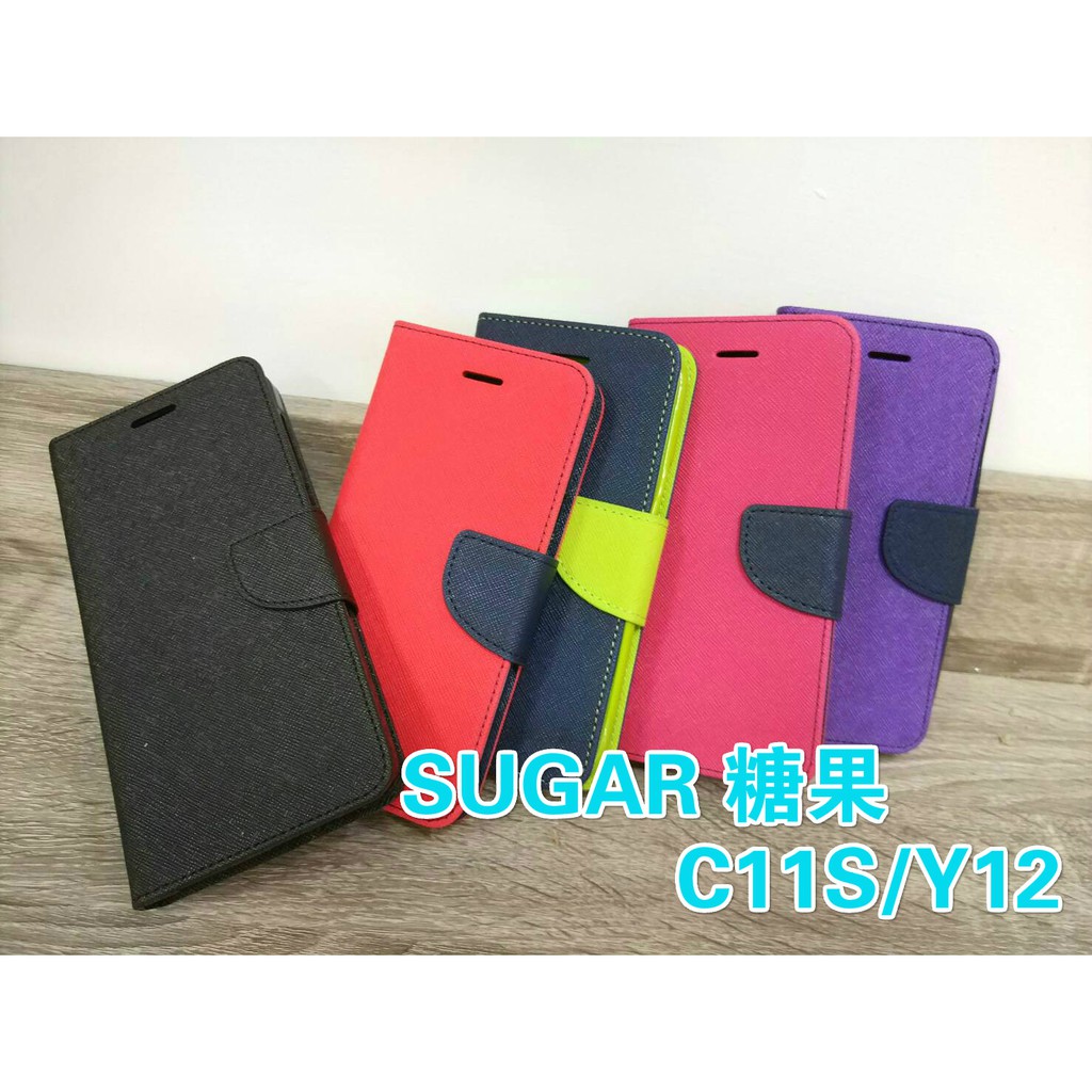 SUGAR 糖果C11/C11S/Y12/Y12S/S11 手機皮套 馬卡龍撞色皮套 可站立 插卡片 經典雙色款