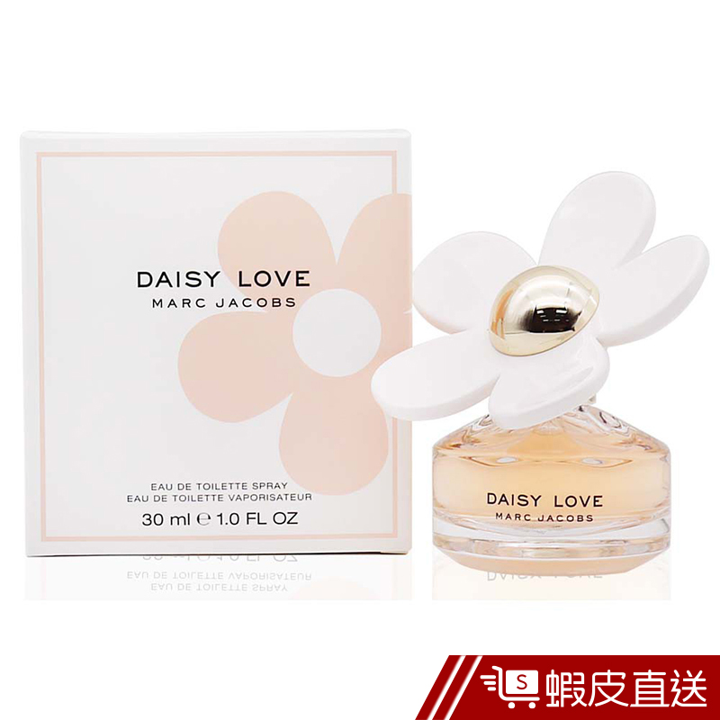 MARC JACOBS DAISY LOVE 親愛雛菊 女性淡香水 30ML 蝦皮直送