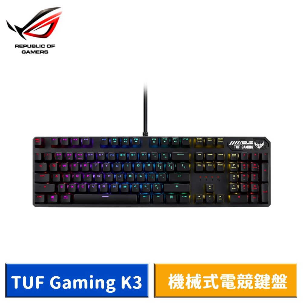 ASUS 華碩 TUF Gaming K3 RGB 機械式電競鍵盤 廠商直送