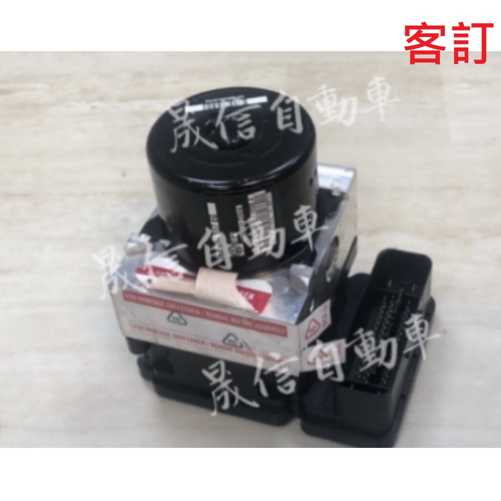 晟信自動車 客訂 Sh S An 33 全新abs電腦福斯scirocco適用 蝦皮購物
