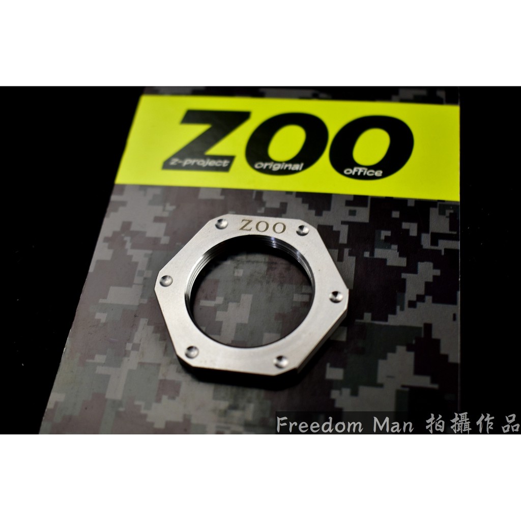 自由人 ZOO | 白鐵 離合器螺母 離合器螺帽 SMAX FORCE RS CUXI 雷霆 奔騰 戰將 悍將