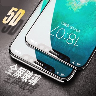 5D玻璃貼 適用 iPhone 15 保護貼 13 12 11 Pro Max 14 XR XS 8 Plus i15