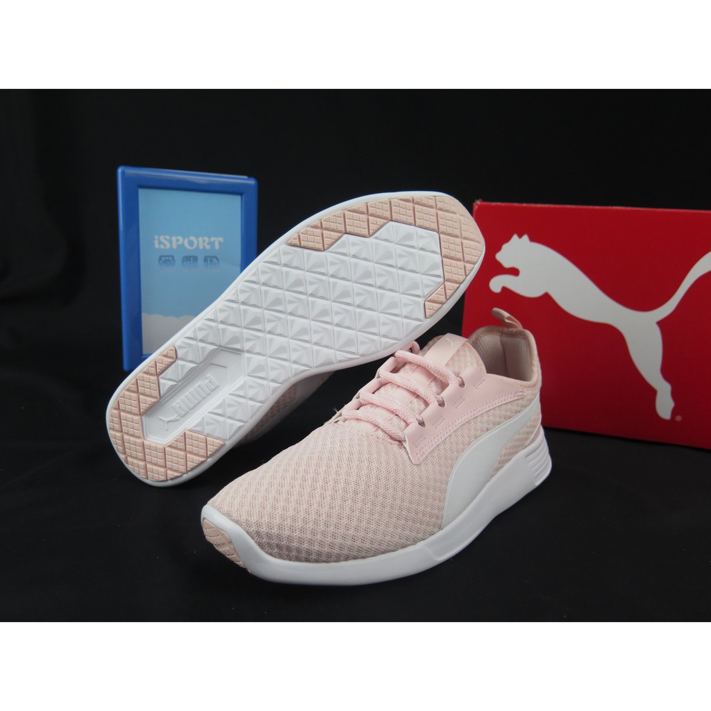 st trainer evo v2 puma