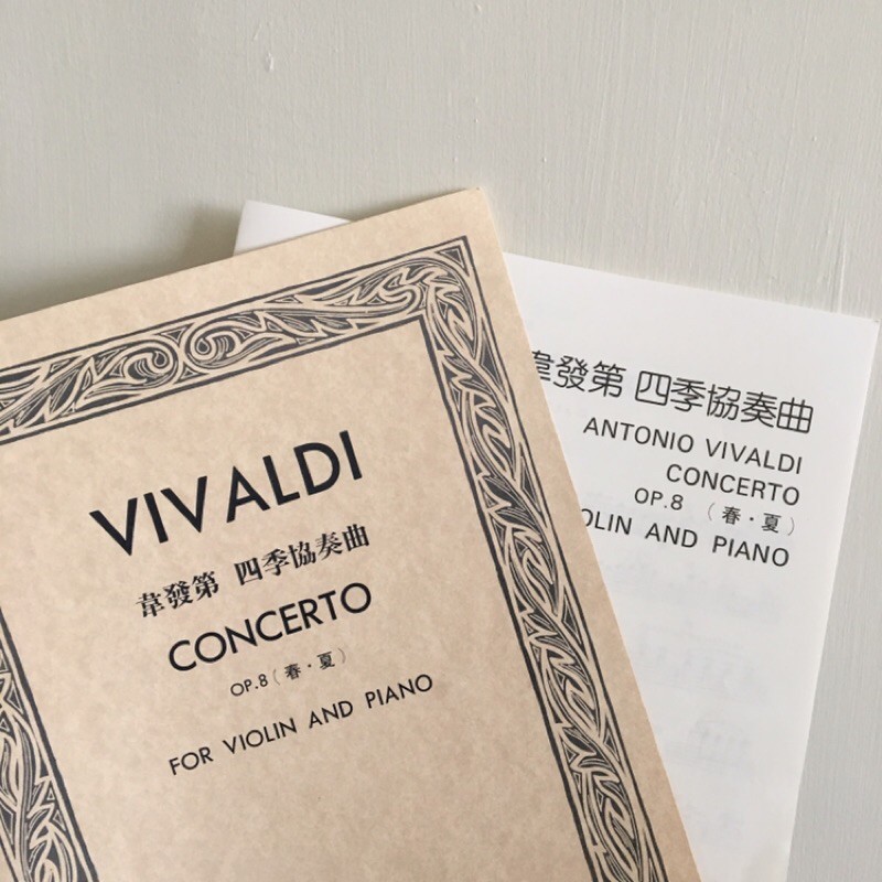 vivaldi - 優惠推薦- 2022年7月| 蝦皮購物台灣