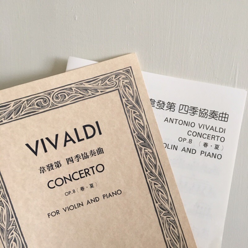 vivaldi - 優惠推薦- 2022年7月| 蝦皮購物台灣 vivaldi - 優惠推薦- 2022年7月| 蝦皮購物台灣