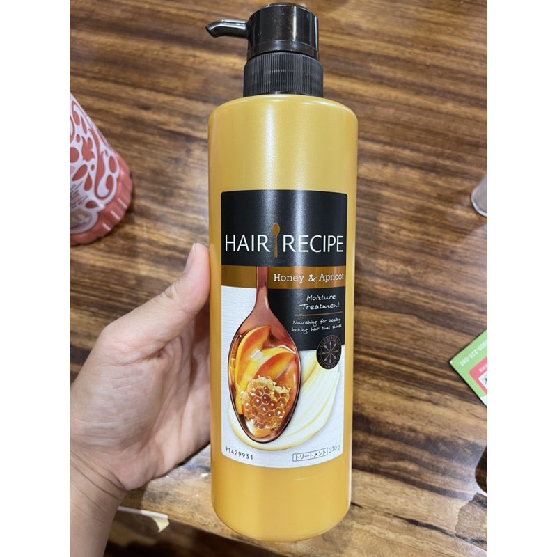 好市多hair Recipe的價格推薦 21年6月 比價比個夠biggo