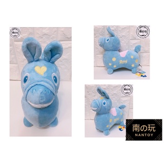 【NANTOY南の玩】🔥現貨🔥Rody跳跳馬娃娃｜RODY｜彈力馬玩偶｜絨毛娃娃｜約10英吋｜約25公分