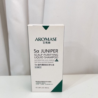全新 艾瑪絲 aromase 2% 5α捷利爾頭皮淨化液 80mL (去涼)