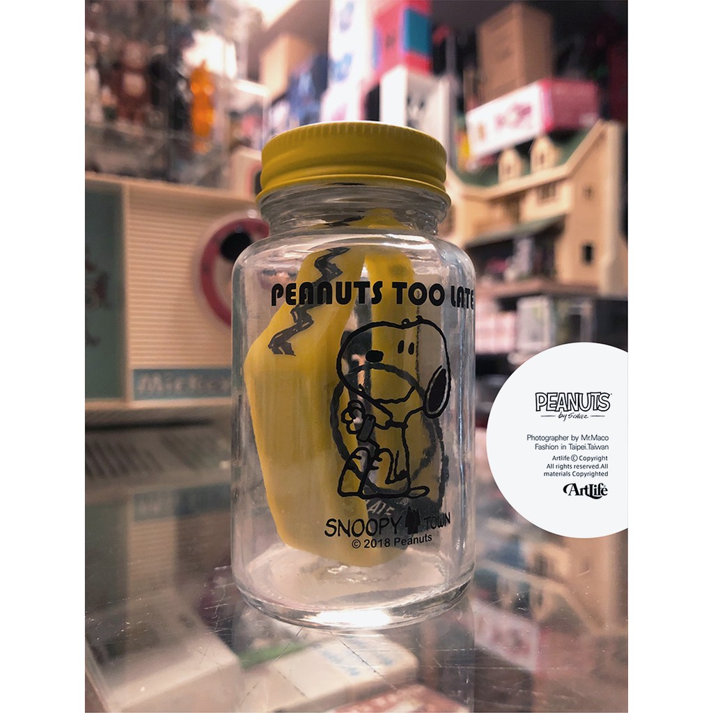 ArtLife @ PEANUTS 2018 SNOOPY スヌーピー TOOLATE 史努比 手環電子錶
