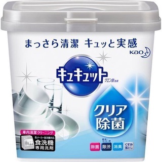 【DIDISHOP】花王 洗碗機專用檸檬酸洗碗粉 680g原香 ♥