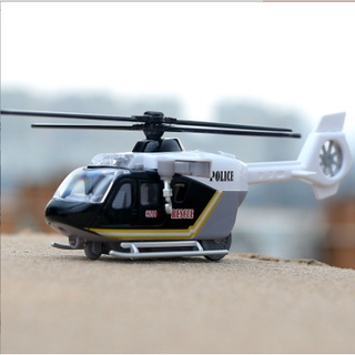 【玩具兄妹】現貨附電池! 合金直升機 音效+聲光 合金材質 空中直升機 迴力直升機 質感飛機模型 直升機玩具 男孩最愛