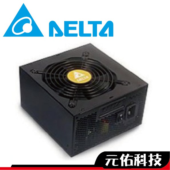 台達 550W 銅牌 GPS-550LB-E 全日系 五年保 公司貨 免運