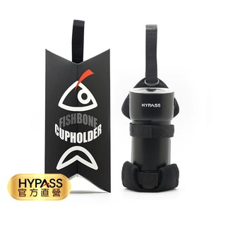 【HYPASS】專利魚骨頭置杯掛袋/1入 杯型車用空氣瓶子專用袋 共兩色(不含空氣瓶子)