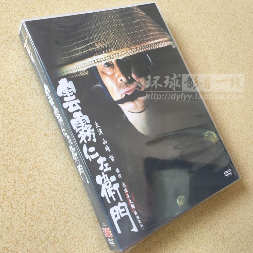 蝦皮購物 花得更少買得更好