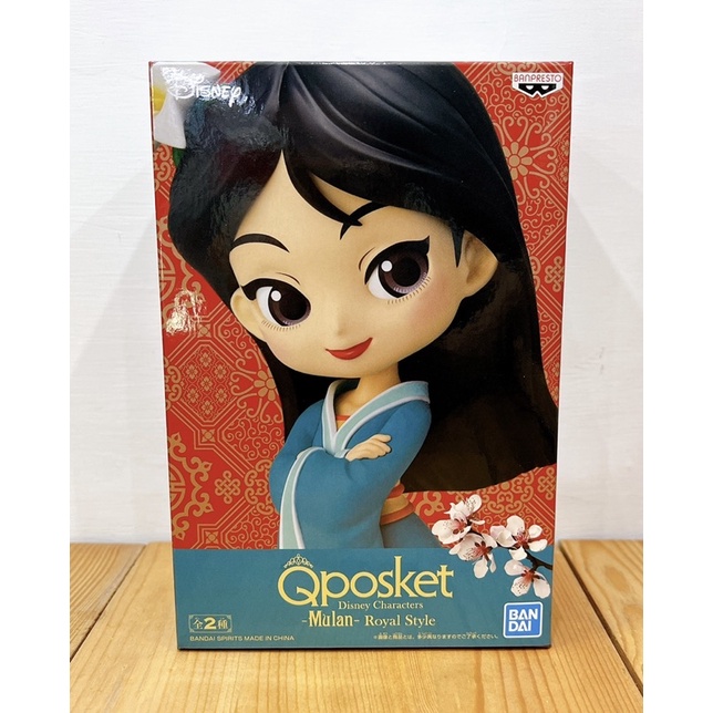 迪士尼 Q POSKET QPOSKET 公主系列 景品 深色 花木蘭 Royal 正常色 日版
