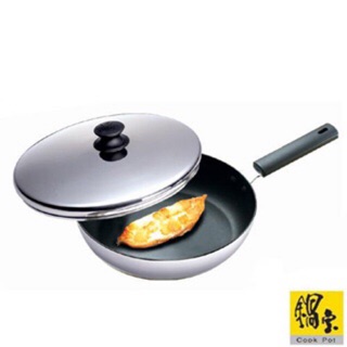 4折~鍋寶煎大師不鏽鋼平底不沾鍋（30公分）贈5入不鏽鋼保鮮鍋