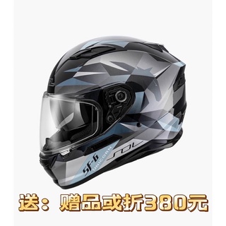 SOL SF-6 / SF6 獨角獸 黑銀 內藏式墨鏡 浮動式鏡座 EPS 完全防護 全可拆洗 全罩 安全帽