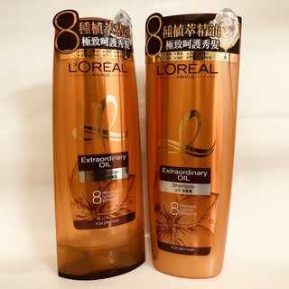 【LOREAL Paris 巴黎萊雅】買10贈一 現貨特惠！金緻護髮精油洗髮露/潤髮乳(400ml)/木質氣囊隨行梳