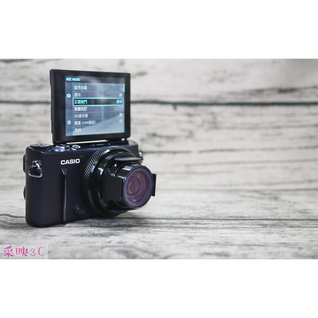 Casio EXILIM EX-10 類單眼