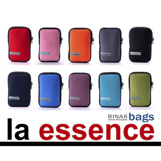【la essence特價商品】LE-9705︱卡片零錢包 鑰匙包 萬用包 潛水衣布 防水 防震 抗摔 可水洗 台灣製造