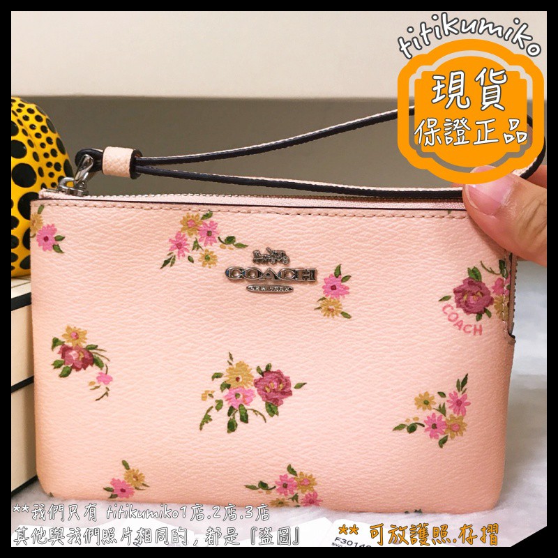 chiawon2001【現貨全新正品💯】Coach F30140 馬車 防刮 花朵 花卉 單層 拉鍊 L型 小 手拿包