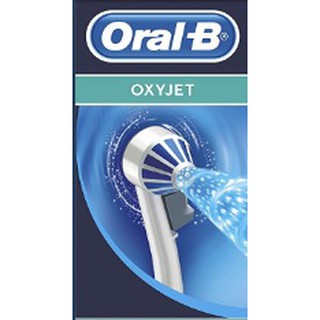【開發票】Oralb 原廠 沖牙機噴嘴 ED17 4支入 盒裝