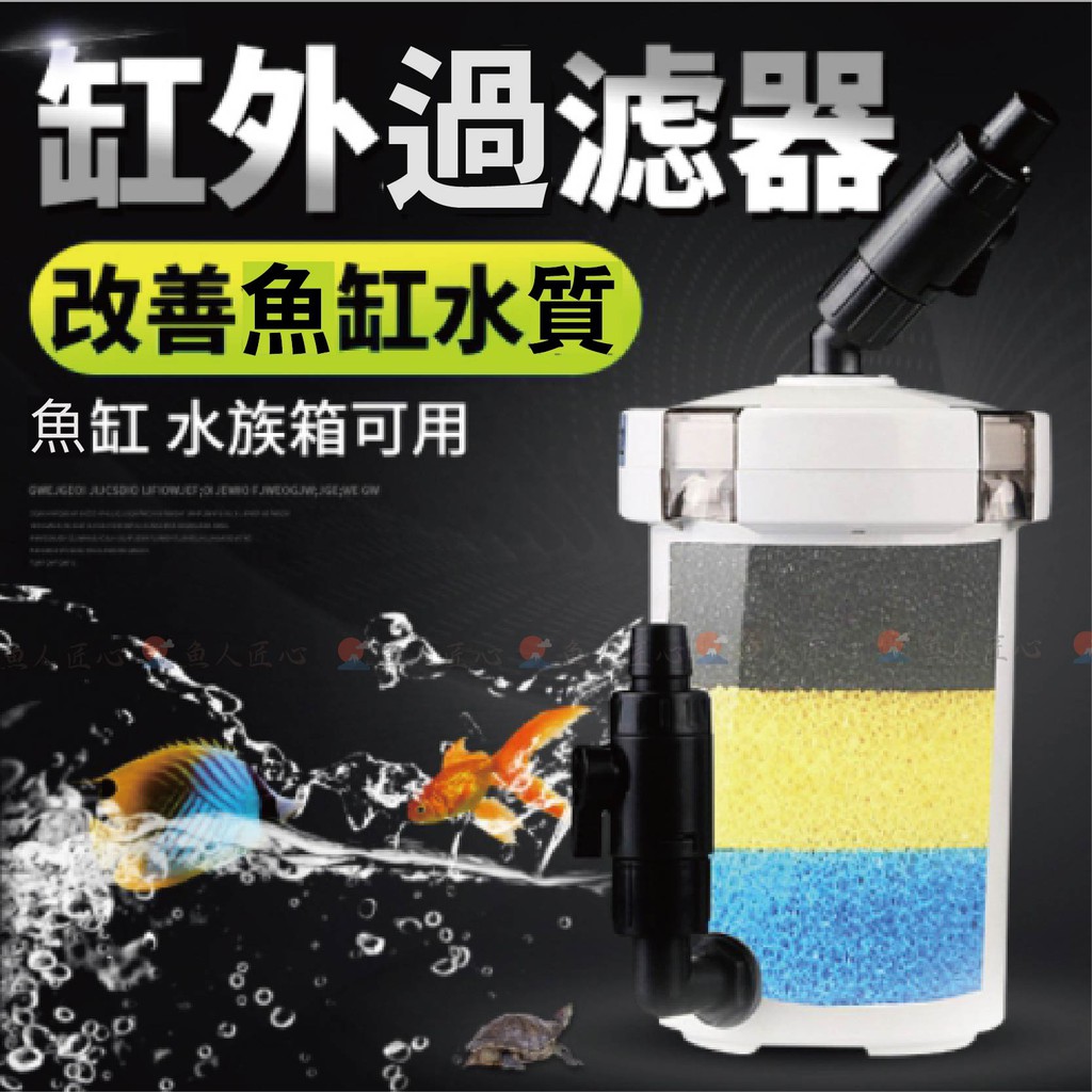 過濾裝置 優惠推薦 22年1月 蝦皮購物台灣
