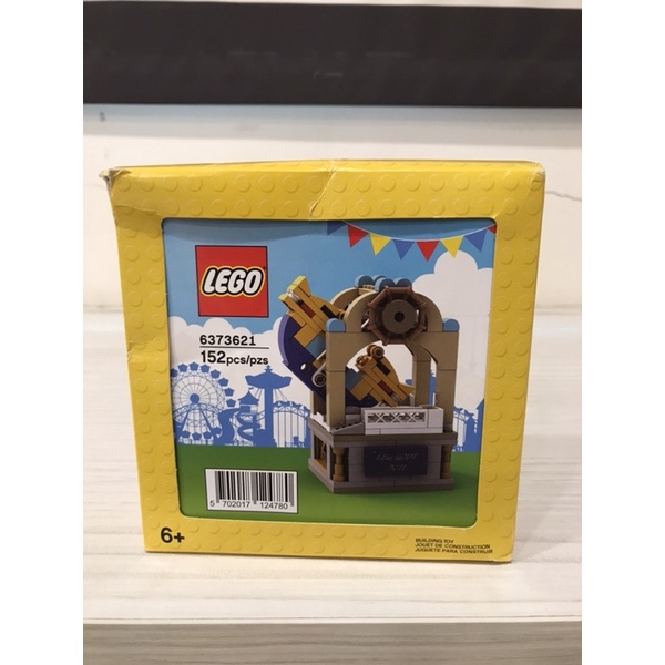盒損 Lego 6373621 海盜船 小黃盒