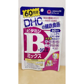 Dhc B群高雄的價格 比價撿便宜