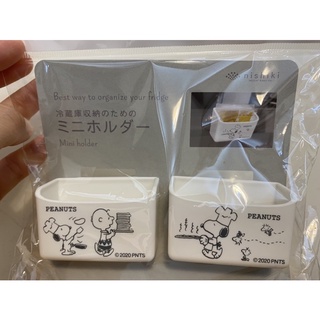 (全新現貨）日本製 Nishiki 錦化成 可調式 收納盒 冰箱門 整理盒 文具盒 Mini holder 2入