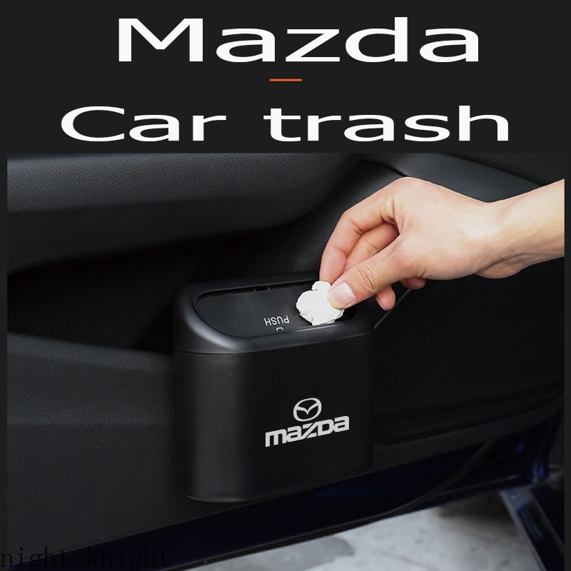 MAZDA 汽車垃圾桶儲物盒黑色 Abs 方形推式垃圾桶汽車內飾配件適用於馬自達 CX-30 CX-8 馬自達 3 CX