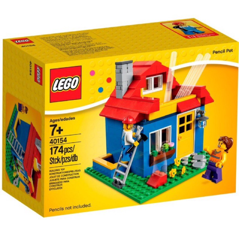 【台南 益童趣】LEGO 40154 創意系列 筆筒小屋