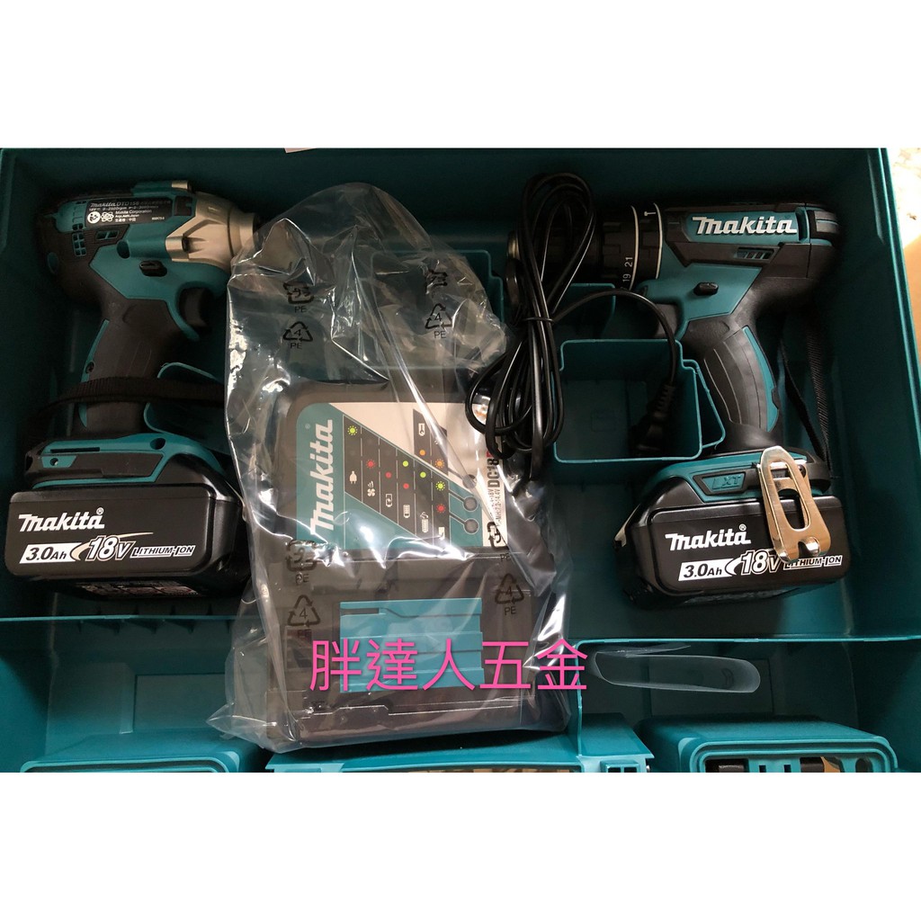 胖達人五金 牧田Makita DLX2337 18V 雙機組 DHP482 電鑽 DTD156 起子機 雙3.0Ah電池