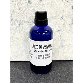 穗花薰衣草精油 Lavender Oil Spike【10ml 30ml 50ml下標區】產地：西班牙 另有100ml