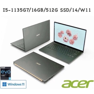 聊聊問底價 Acer 14吋 輕薄觸控筆電 SF514-55T-51LL綠