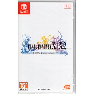 Switch遊戲 NS 太空戰士 Final Fantasy X / X-2 HD Remast中文版【魔力電玩】