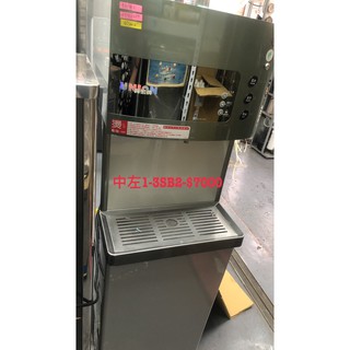 【賀宏】二手飲水裝置專賣 3SB2 賀眾牌 溫熱落地式飲水機220V(含保固) 可寄送