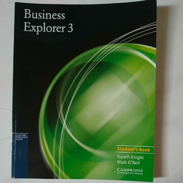 Business Explorer3 二手