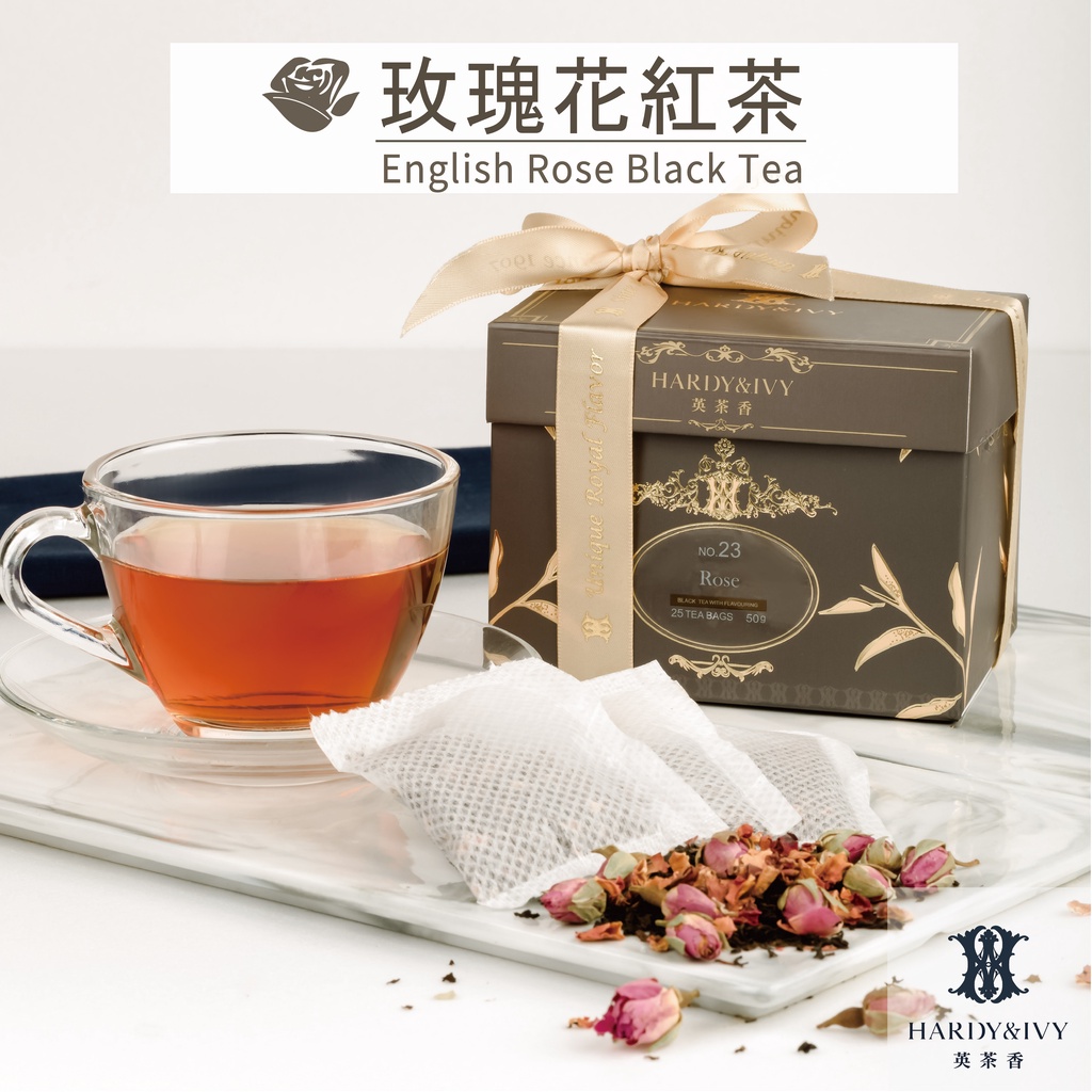英茶香 玫瑰花紅茶25入大葉裸茶包玫瑰花茶 蝦皮購物