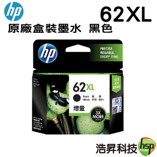 HP NO.62 62XL BK 原廠墨水匣 黑色 C2P05AA