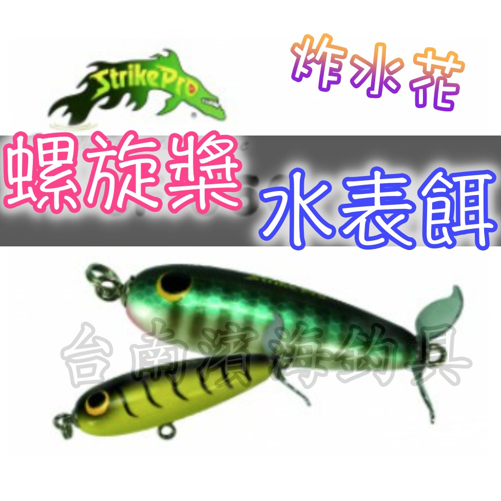 卷仔 優惠推薦 21年7月 蝦皮購物台灣