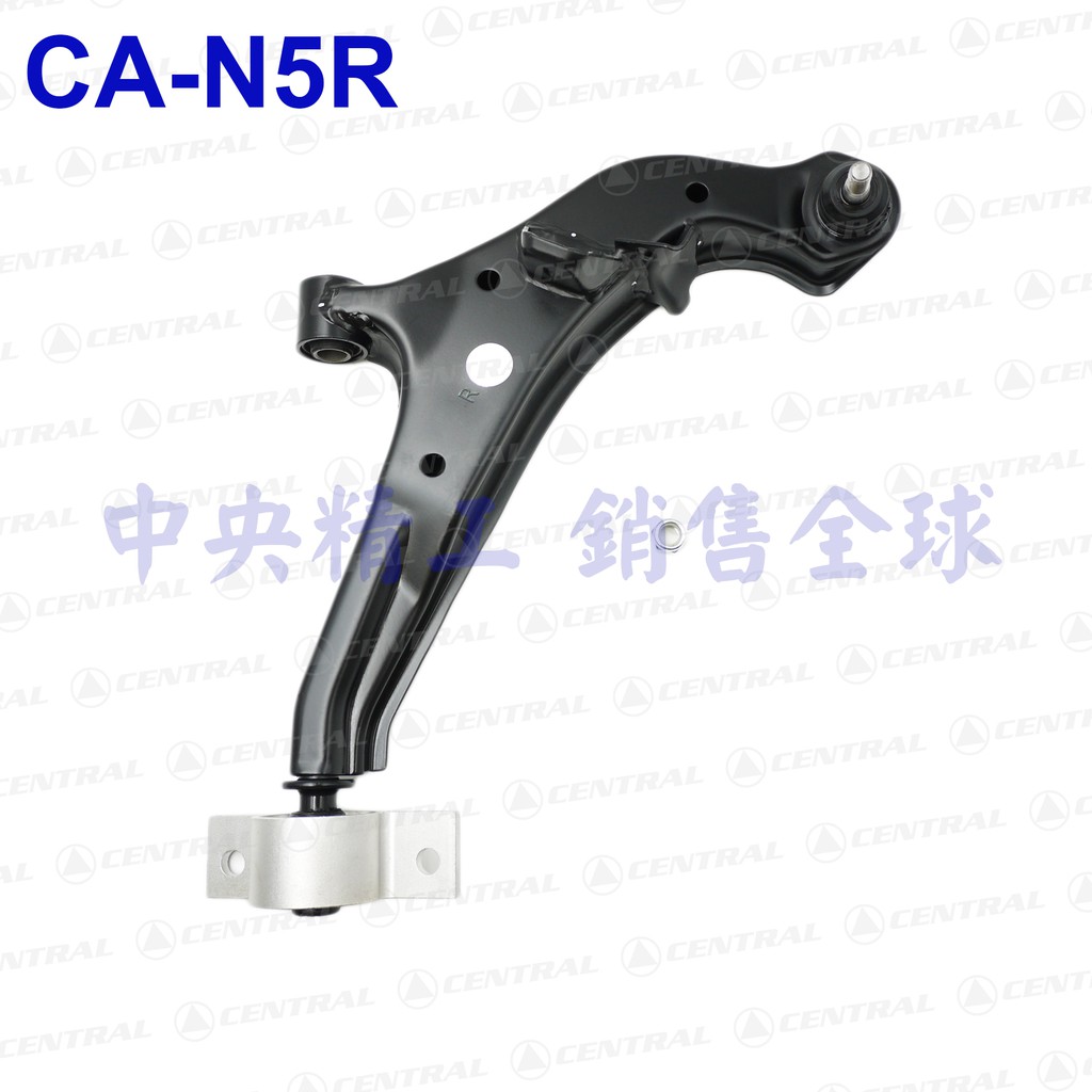 右邊單支裕隆NISSAN 日產CEFIRO A33 A34 01-04全新品三腳架三角架三腳台三角台同原廠正廠件OE規格