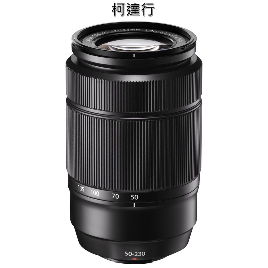 ［台中柯達行］ FUJIFILM XC 50-230mm f/4.5-6.7 OIS II👉免運💳