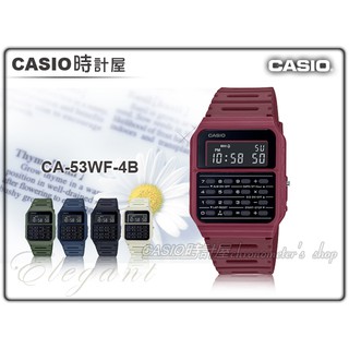 CASIO 時計屋 手錶專賣店 CA-53WF-4B 復古計算機電子錶 橡膠錶帶 全自動日曆 防水 CA-53WF
